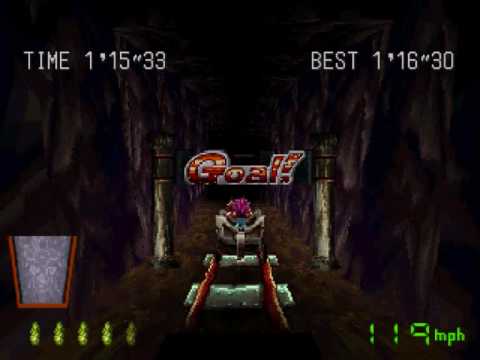Nostalgia Game PS1