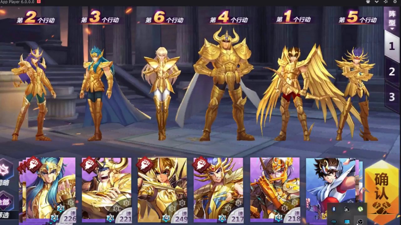 Mau Menang Mulu? Yuk Ikuti Sedikit Tips Cara Bermain Saint Seiya: Awakening