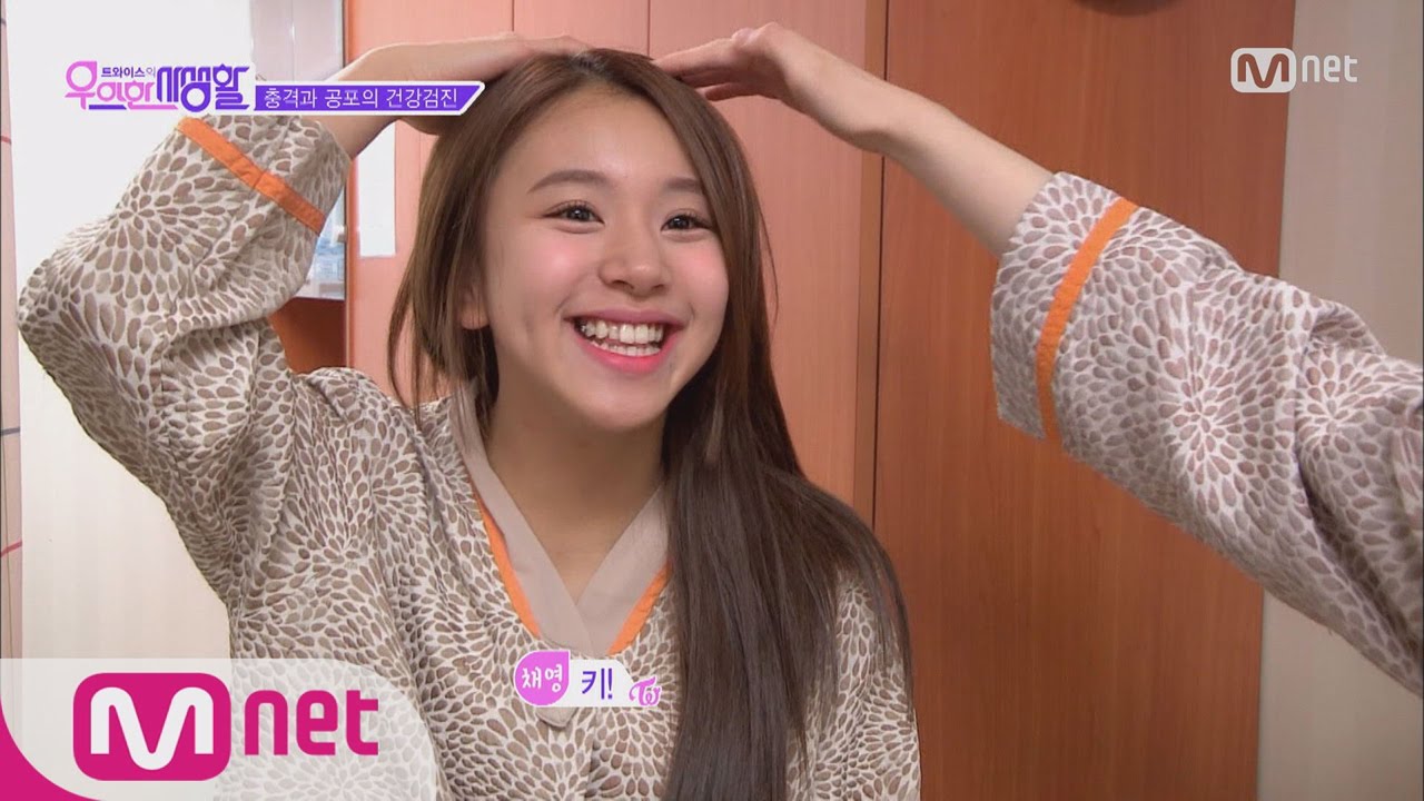 Model Rambut TWICE Son Chaeyoung dari Tahun 2015 hingga Sekarang