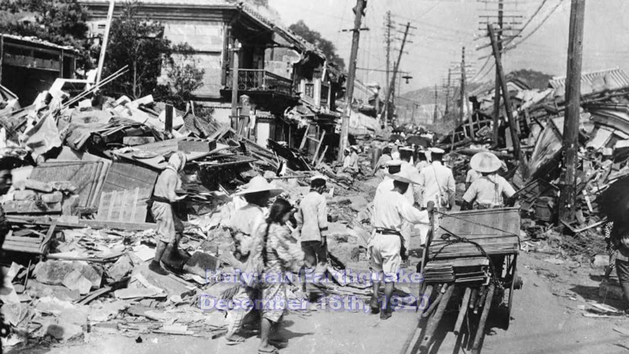 7 Gempa Paling Mematikan Dalam Sejarah, Apakah Gempa Aceh Salah Satunya?