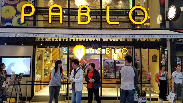 Menjajal Kamera Samsung Galaxy S7 untuk Teman Liburan ke Jepang