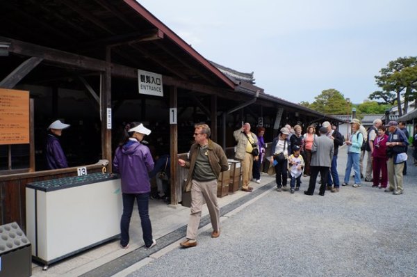 Mengenang Era Shogun Jepang Di Kastil Nijo