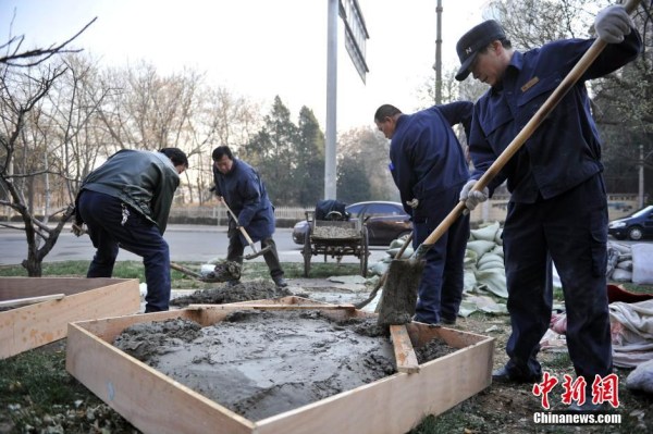 Nih Gan, Foto Pengusiran Gelandangan Yang Tinggal Di Bawah Tanah Di Beijing