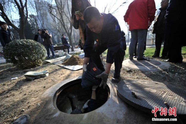 Nih Gan, Foto Pengusiran Gelandangan Yang Tinggal Di Bawah Tanah Di Beijing