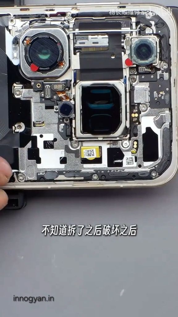Huawei Pura 80 Ultra Dibongkar, Hasilnya Mengejutkan & Memukau