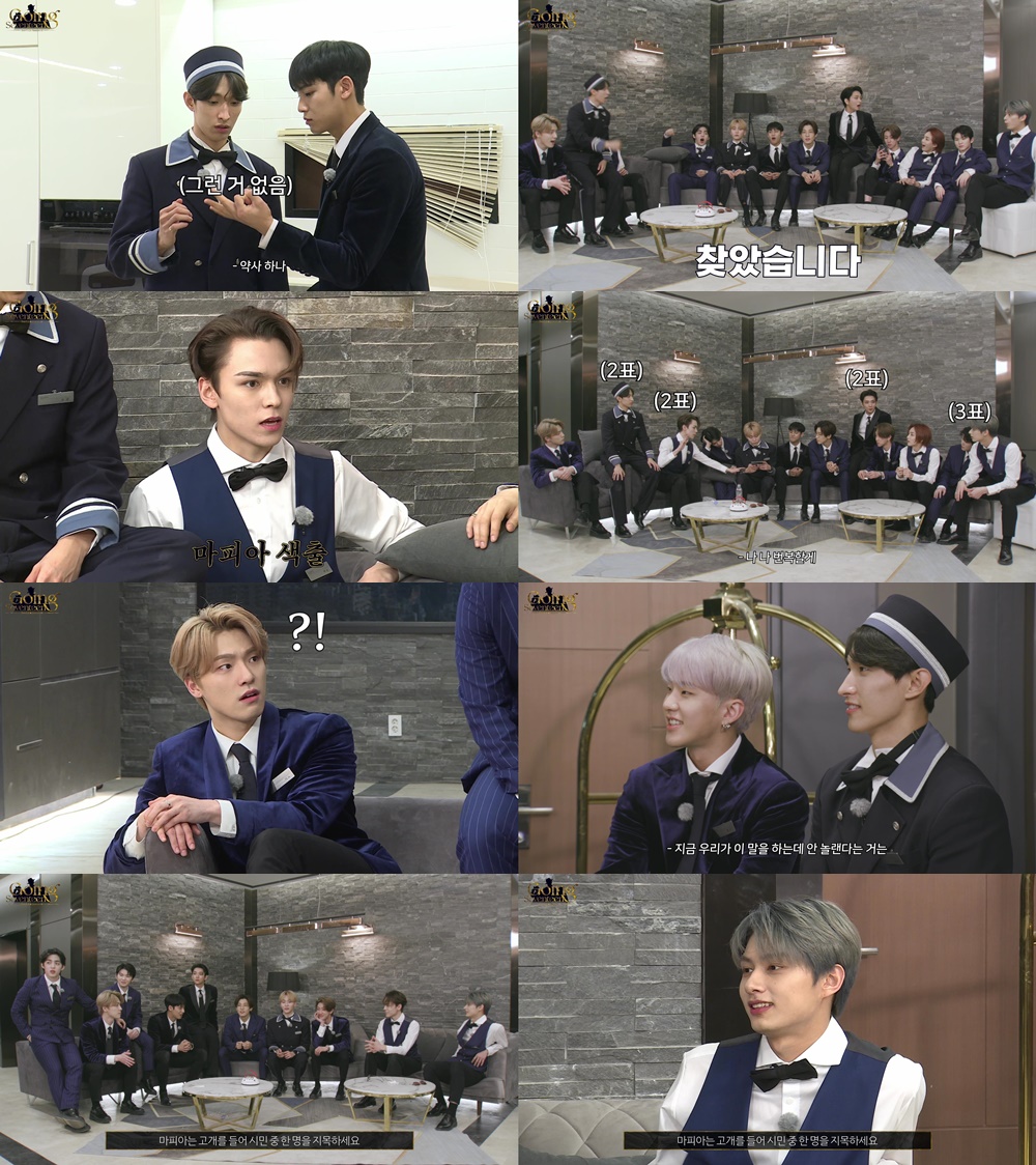 Rekomendasi GOING SEVENTEEN Untuk Non-Fans yang Mau Coba Nonton!