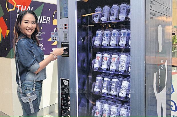 simak-kelebihan-vending-machine-pintar-di-indonesia