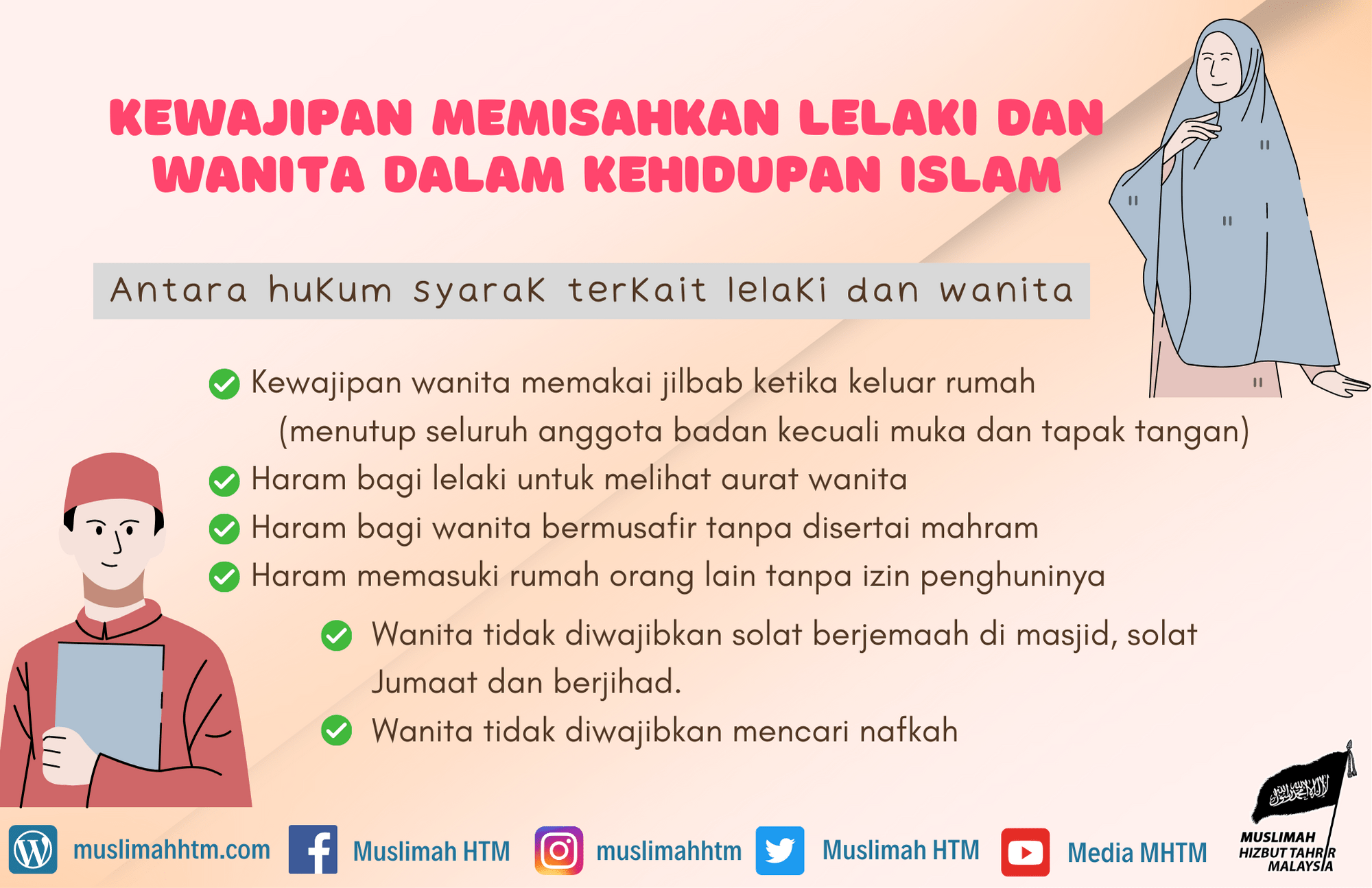 Senior Cabuli Adik Kelas Di Ponpes Modern Bani Tamim Sindang Jaya
