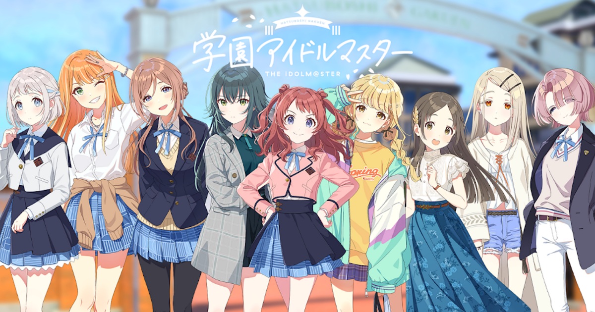 Hatsuboshi Gakuen: Idolmaster Resmi Meluncur! Penggemar Idola Siap-Siap Merapat!