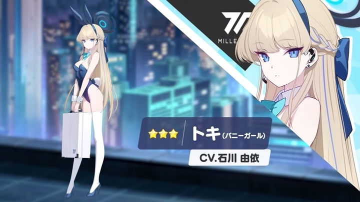 Cantik Benerr! 10 Karakter Game Mobile yang Disuarakan oleh Yui Ishikawa