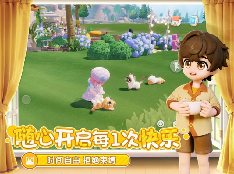Heartopia: Game Simulasi Kartun Terbaru yang Wajib Kamu Coba!