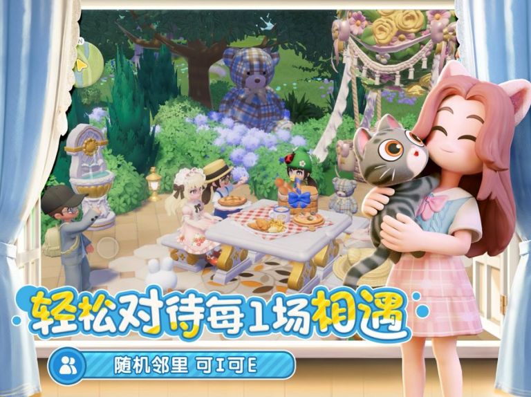 Heartopia: Game Simulasi Kartun Terbaru yang Wajib Kamu Coba!