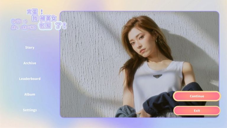 Love Is All Around: Game FMV yang Bikin Agan Baper di PlayStation! š