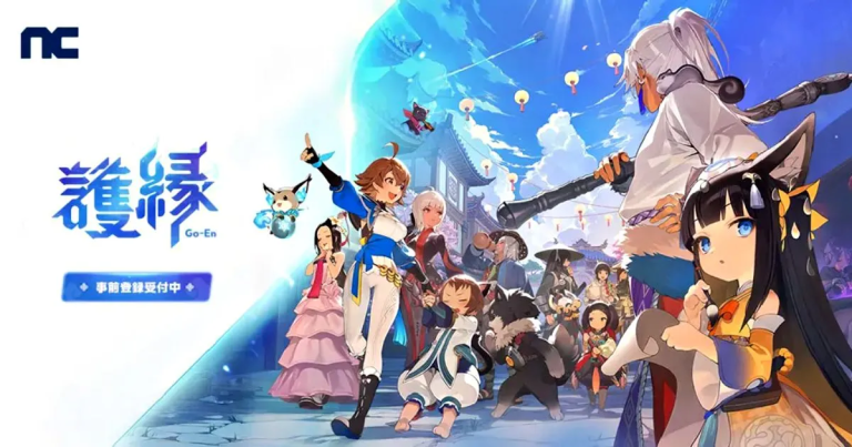 Kumpulan Game Mobile yang Dirilis Pada Bulan Agustus 2024, Fans BTS Merapat!