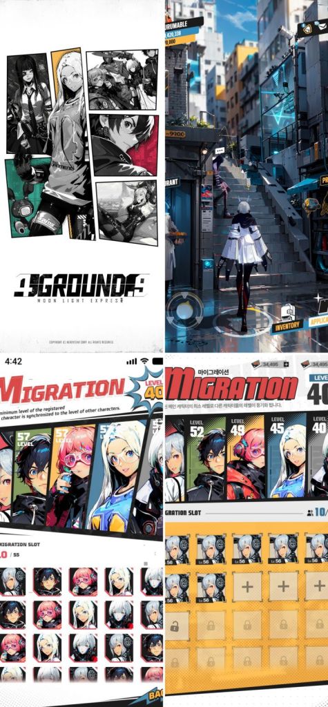 Kabar Hot dari LINE Games: Nerdystar dan Garena Bakal Rilis '4GROUND9'!