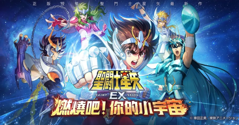 Kumpulan Game Mobile yang Bisa Dimainkan Pada Bulan November 2024