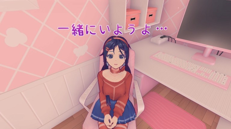 MiSide: Game Flirting yang Jadi Horor? Ini 5 Alasan Kenapa Game Ini Viral!