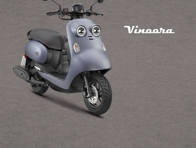 Kalau Lihat Motor Yamaha Ini Rasanya Pengen Ngehujat