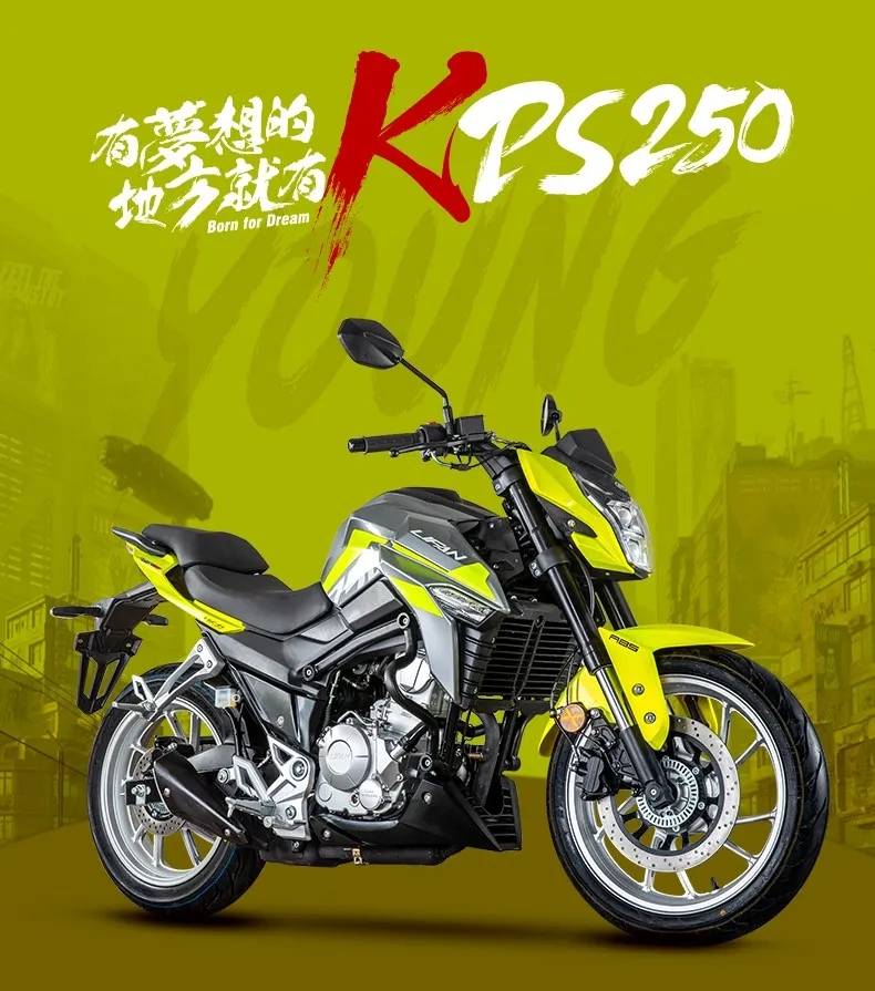 Heran, Pabrikan China Hampi Tiap Bulan Ada Motor Baru, Kali Ini Naked