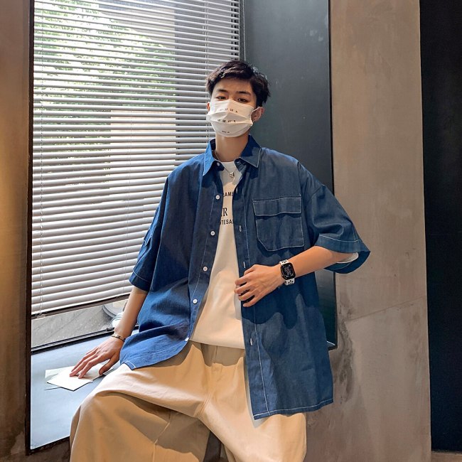 8 Rekomendasi Style Kemeja Pria yang Cakep &amp; Gampang Ditiru!