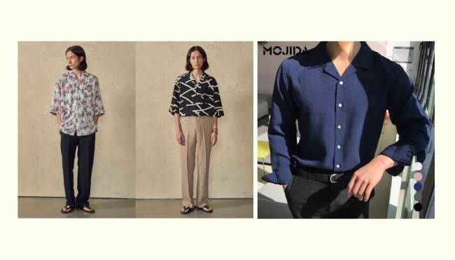 8 Rekomendasi Style Kemeja Pria yang Cakep & Gampang Ditiru!