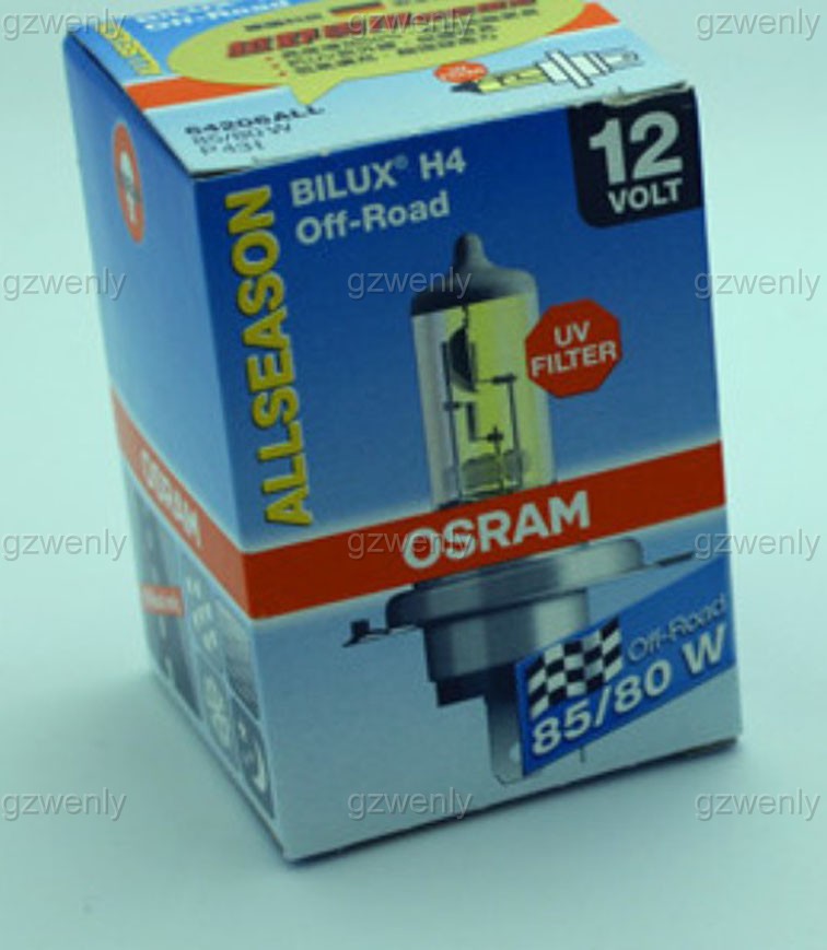 ask-lampu-halogen-h4--90-watt-keatas