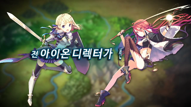 &#91;ANDROID&#93; 어디서나 던전/Dungeon Anywhere &#91;RPG&#93;&#91;ACTION&#93;&#91;Adventure&#93;&#91;Anime&#93;