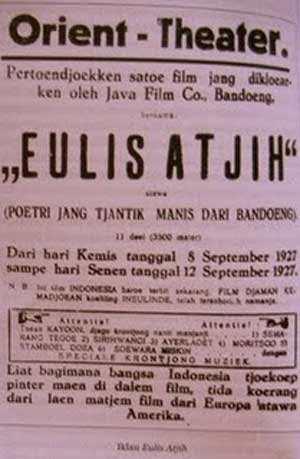 film jadul indonesia yg pernah terkenal pada masanya