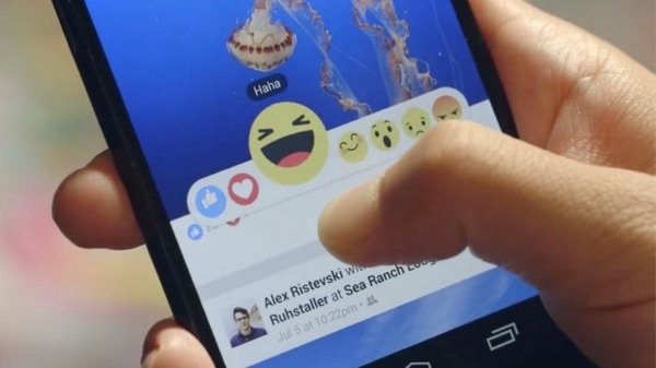 Ternyata ini Emoji Yang Paling Sering Digunakan di Facebook Gan | KASKUS