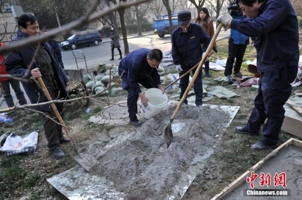 Nih Gan, Foto Pengusiran Gelandangan Yang Tinggal Di Bawah Tanah Di Beijing