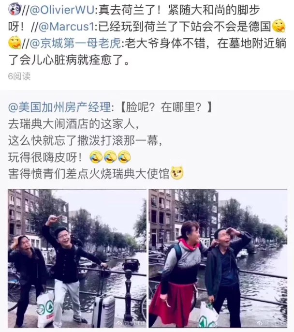 All the details you need on the Chinese tourists who were ”brutally” handled by Swe