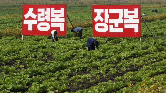 >>Fakta-Fakta Gila/Brutal Korea Utara. Agan harus tau!!