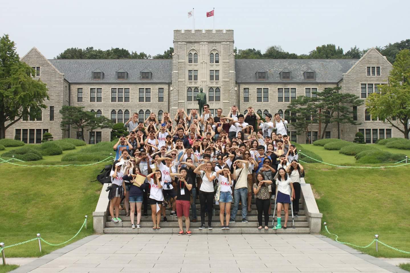 5 Universitas Paling Prestigious di Korea