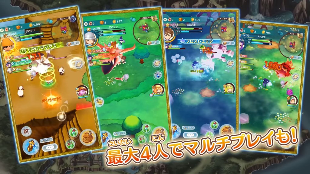 &#91;Android/iOS&#93; Fantasy Life Online | Jp Version