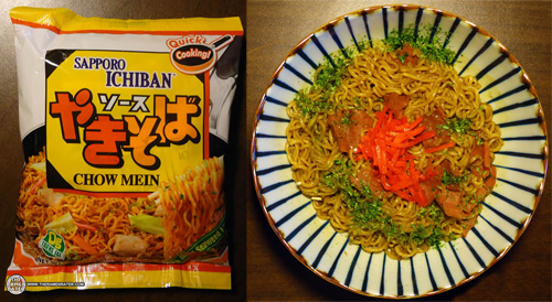 10 Merk Mie instan terfavorit di Dunia 2013 ( by The Ramen Rater )