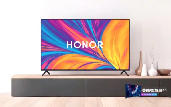 Honor Vision: Smart TV Pertama dengan Harmony OS dari Huawei