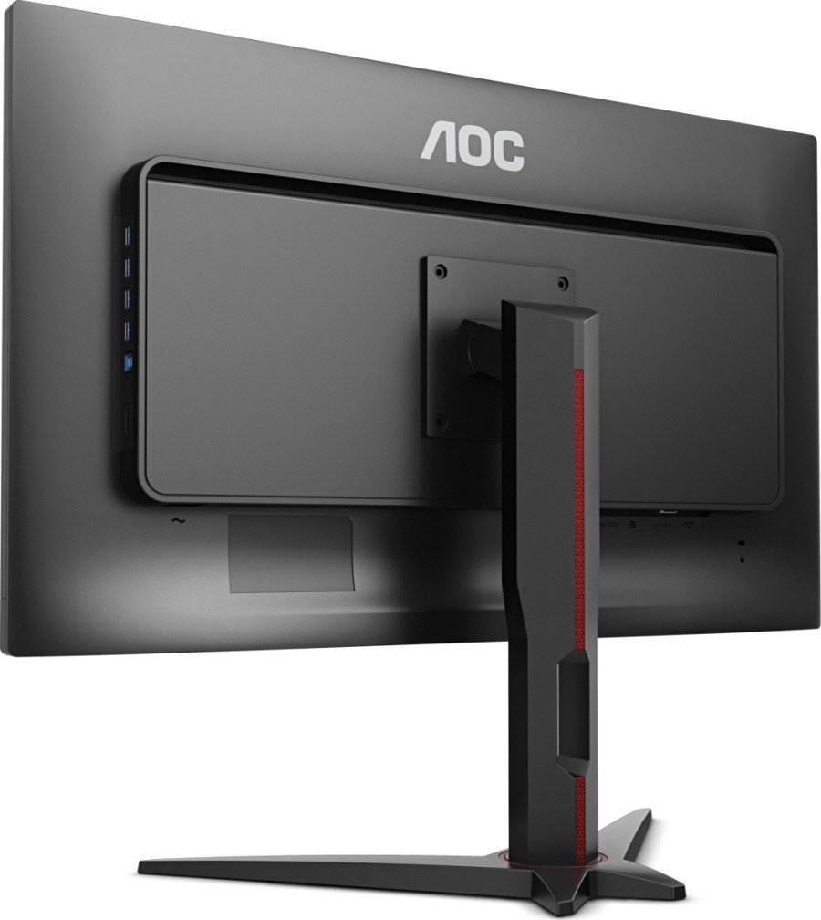 AOC G2868PQU: Monitor Gaming 4K dengan Dukungan AMD FreeSync