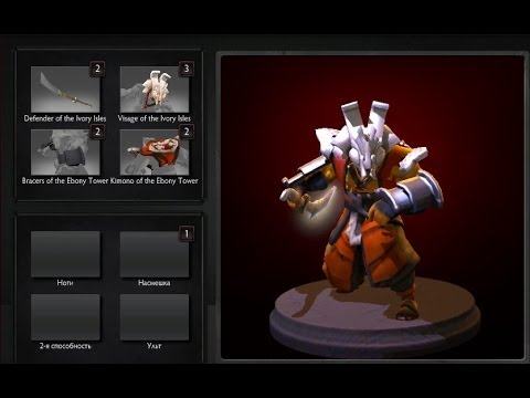 Dota 2 Etaskusut online shop SET| TOOLS|HUD|DLL Murah & Berpengalaman!!