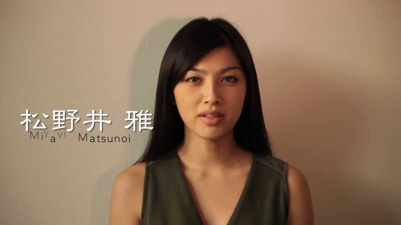 MIYAVI MATSUNOI = SAORI HARA (FANS SAORI HARA MASUK, BB dikit)