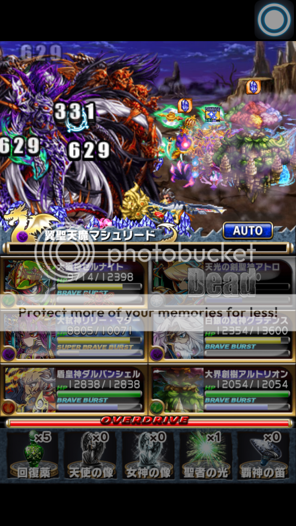ios-android-brave-frontier-jap-turn-based-rpg---part-1
