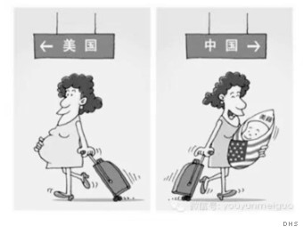 BASTARD,How far Chinese moms will go to have U.S. babies