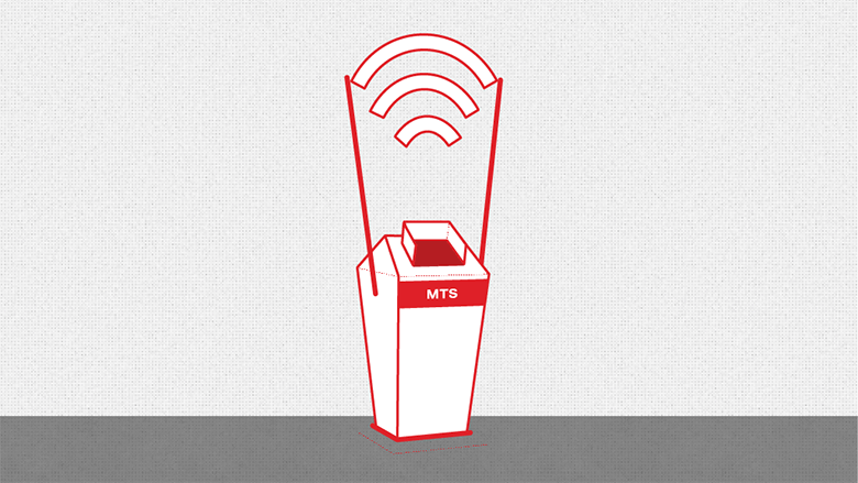 Mungkin Bentar Lagi Ridwan Kamil Bakal Beli Tempat Sampah Penghasil Wi-Fi Gratis Ini