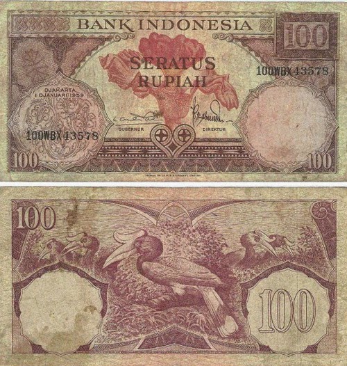 Desain Mata Uang Rupiah Terbaik