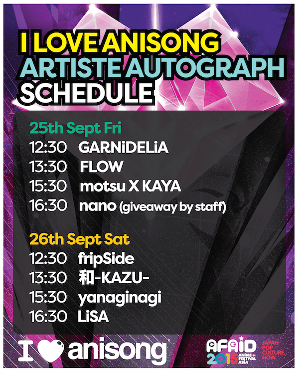 &#91;EVENT &amp; FR&#93; AFAID 2015 - 25,26,27 SEPTEMBER 2015 @ JI EXPO JAKARTA