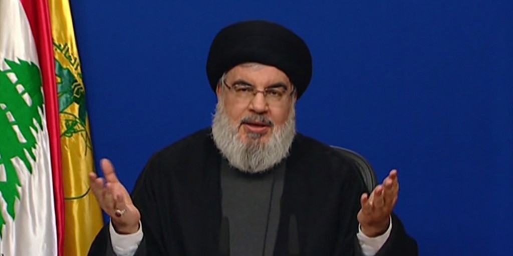 Hezbullah Lebih Suka Bailout Dari China Daripada IMF