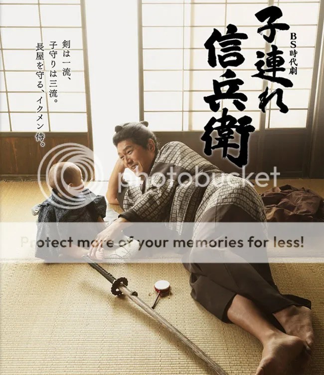 japanese-dorama-fans-base--355273544123460--jdfb-new-lounge---part-2