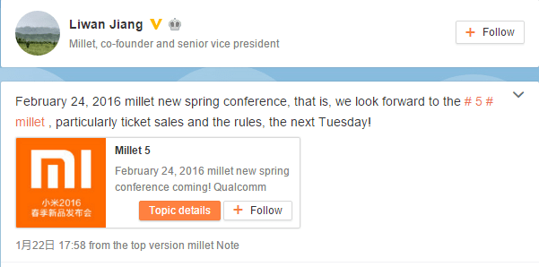 Resmi Dikonfirmasi, Xiaomi Mi 5 bakal Diluncurkan 24 Februari 2016 !