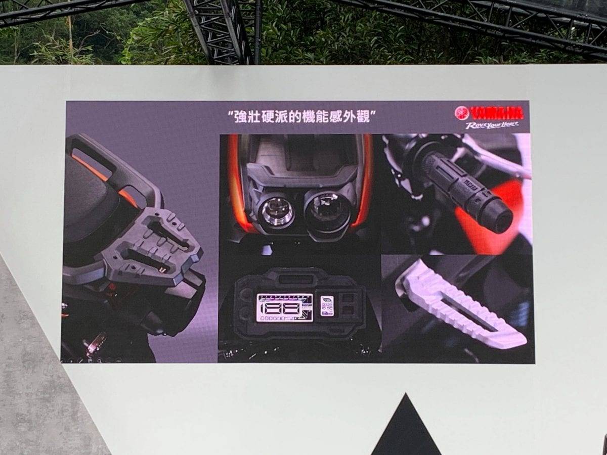 Ini Baru Matic Adventure, Xride Kalah Ini Mah