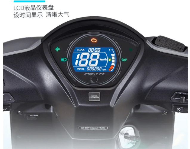 Kembaran Honda Genio 110 Buatan Honda China, Agak Aneh Ya?