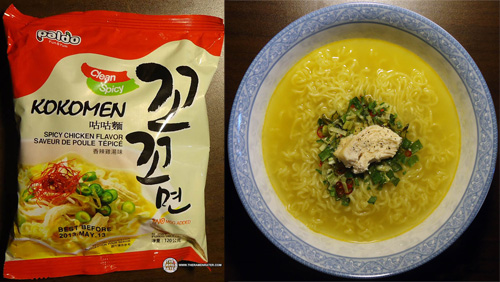 10 Merk Mie instan terfavorit di Dunia 2013 ( by The Ramen Rater )